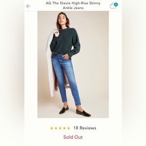 DONATED | Anthropologie AG The Stevie High Rise Ankle Jeans | Size 24
